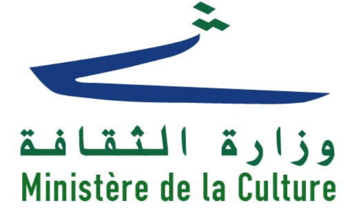 وزارة الثقافة في طرابلس اعتباراً من اليوم