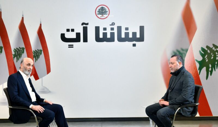 جعجع: لو كان الجيش اللبناني في الجنوب كنا فعلياً حمينا الأرض والمواطن معاً