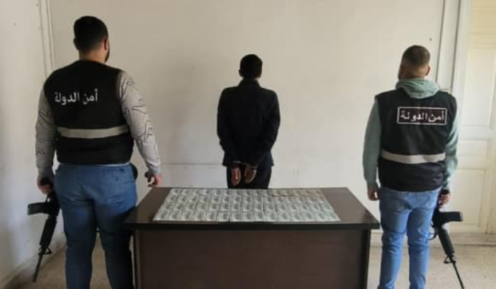 أمن الدّولة في النبطيّة توقف مزوّر دولارات