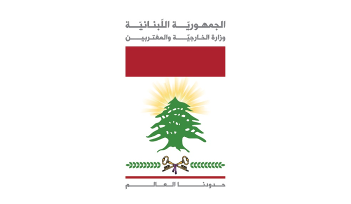 “الخارجية” تحذّر من العمل الإجرامي في كرمان