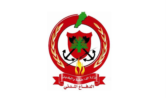 الدفاع المدني: المر تفقدت موقع الانفجار في المشرفية وعمليات المسح مستمرة