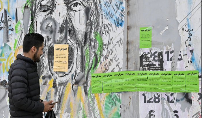 في رأس السنة 2024: أيها اللبنانيون إلى متى الاحتمال القاتل؟