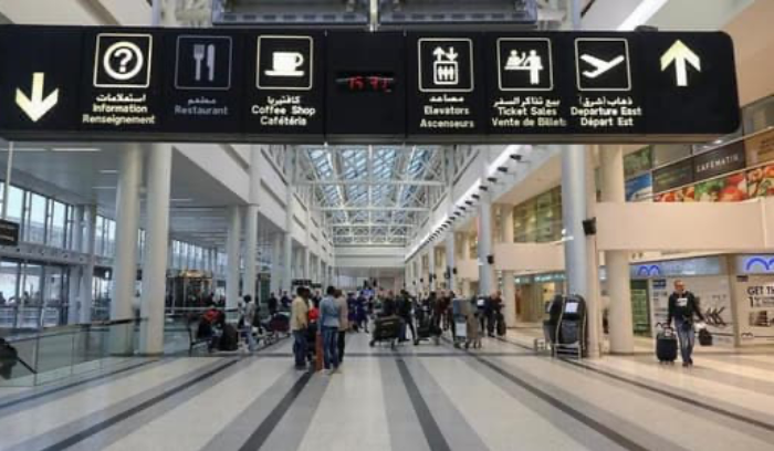 ضبط كبتاغون في المطار