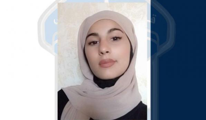 تعميم صورة مفقودة قاصر