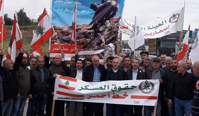 حراك العسكريين المتقاعدين: للاستناد إلى أسس العدالة والمساواة في تحديد الحقوق