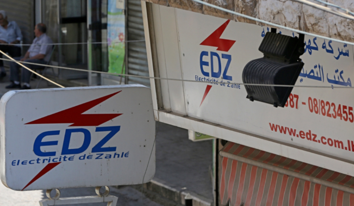 تعرفة مخفّضة لكهرباء زحلة