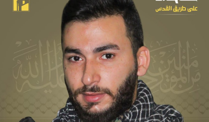 حزب الله نعى عنصرًا جديداً من عناصره