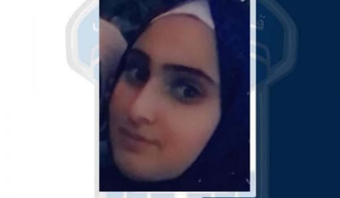 بالصورة: غادرت منزل ذويها ولم تعُد