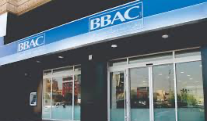 مصرف اخر يقفل ابوابه بشكل نهائي في بنت جبيل