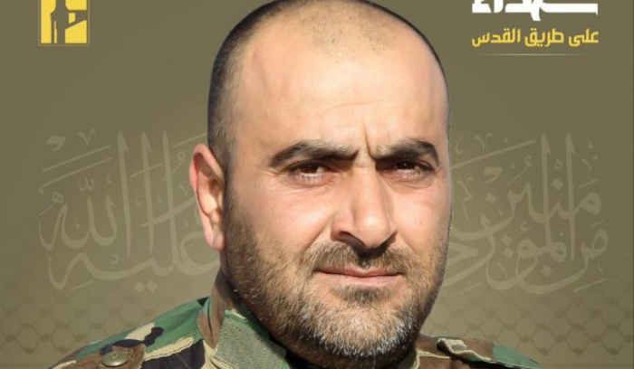شهيدٌ جديدٌ ل