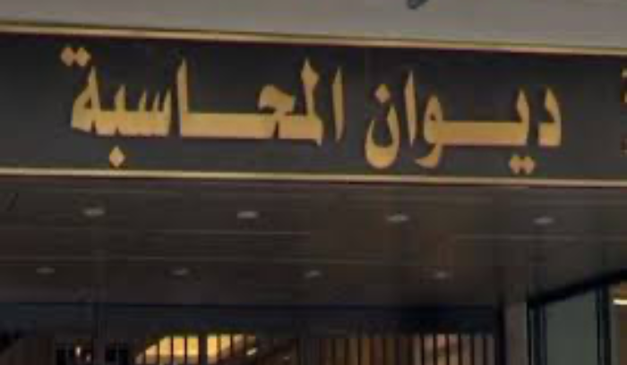 بالوثائق -بعد غرق قاعات مطار بيروت بمياه الامطار…ديوان المحاسبة يتحرك!