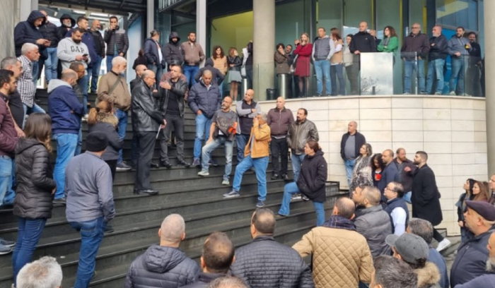 اعتصام لموظفي 