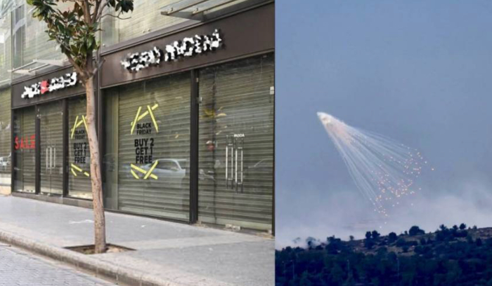 شلل في القطاعين العام والخاص تضامناً مع غزة... ورسائل نوعيّة بالنار جنوباً<br />
تهديدات وتسريبات «إسرائيليّة» لتحييد جبهة الشمال... مُناورة أو حرب شاملة؟<br />
التمديد لقائد الجيش غير محسوم تشريعياً... و«كرة النار» الى الحكومة مُجدّداً!