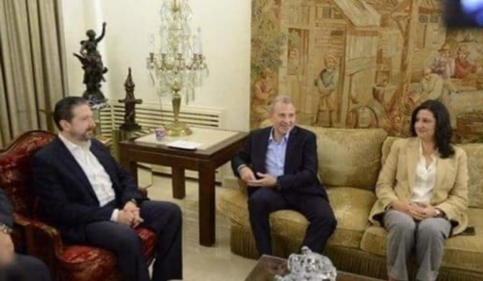 باسيل زار كرامي