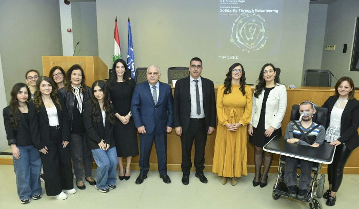 طاولة مستديرة في جامعة الروح القدس حول العمل التطوّعي