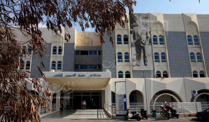 وقفة احتجاجية لموظفي مستشفى الحريري