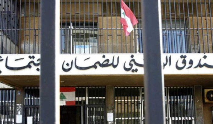 بعد 20 عاماً... ولادة قيصرية لنظام التقاعد