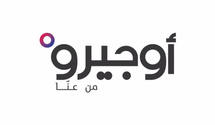 أوجيرو: توقف الخدمة في سنترال بيت مري