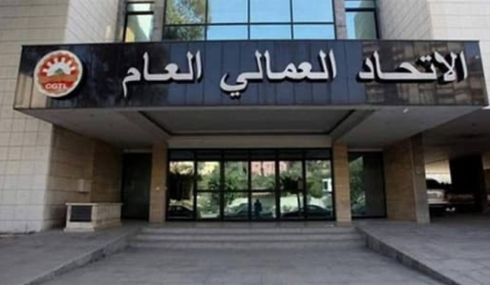 الاتحاد العمالي: لإعطاء الموظفين والمستخدمين في هيئة إدارة السير حقوقهم