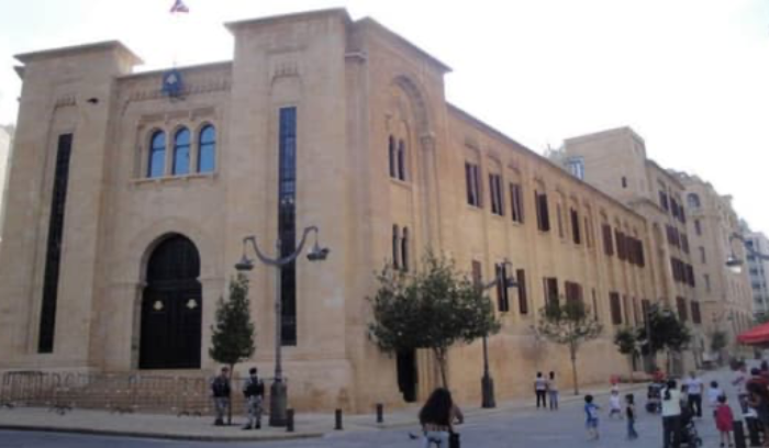 إرجاء جلسة لجنة المال والموازنة الى الغد