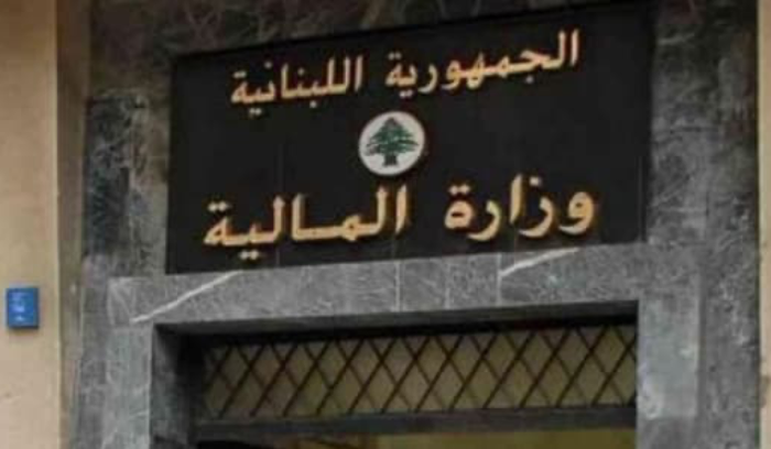 مذكرة بشأن الرواتب والأجور