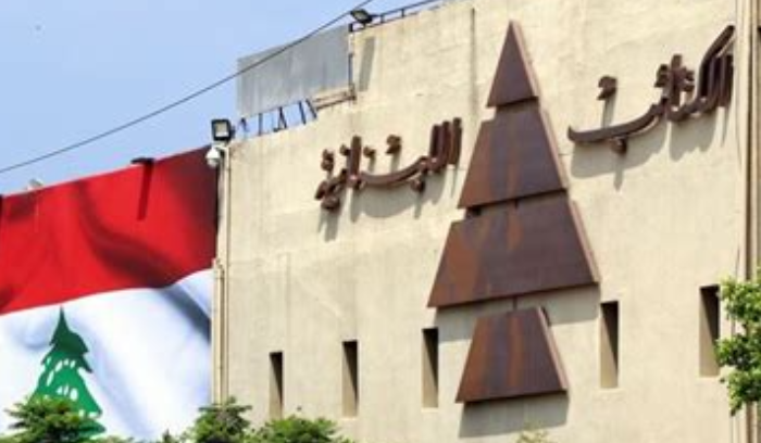 الكتائب  قدّم التعازي بوفاة البابا فرنسيس في السفارة البابوية