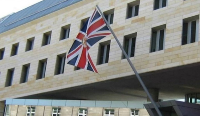 السفارة البريطانية: لإعادة التركيز على صياغة حل طويل ‏الأمد للسلام