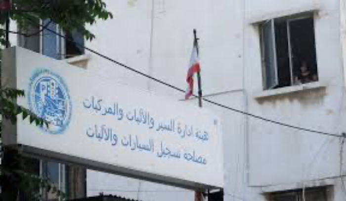 النافعة تستقبل المواطنين كالمعتاد وتعلن إنجاز معاملات جديدة