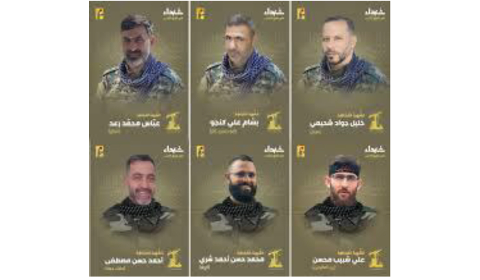 الإحتلال يوسِّع اعتداءاته خارج قواعد الإشتباك.. ونجل رعد بين الشهداء<br />
برّي: مشكلة قيادة الجيش مسيحية .. وتفاهم بين الراعي والخطيب على قمّة روحية