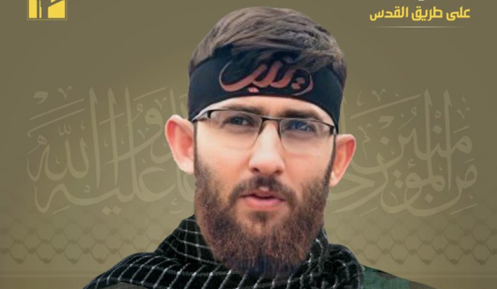 حزب الله ينعي شهيداً جديدًا