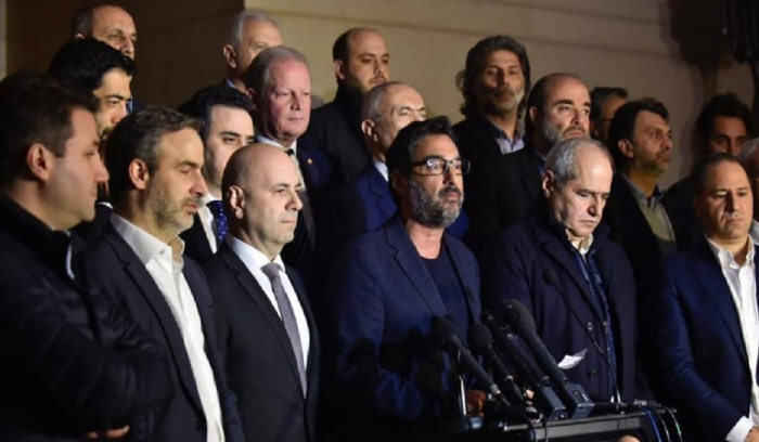 نواب المعارضة: نؤكد تمسكنا بالدستور والطائف