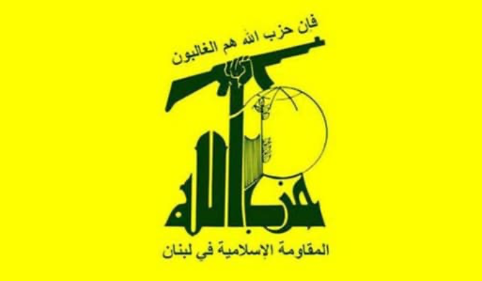 الحزب: استهداف تجمّع لجنود الاحتلال الإسرائيلي في المالكية