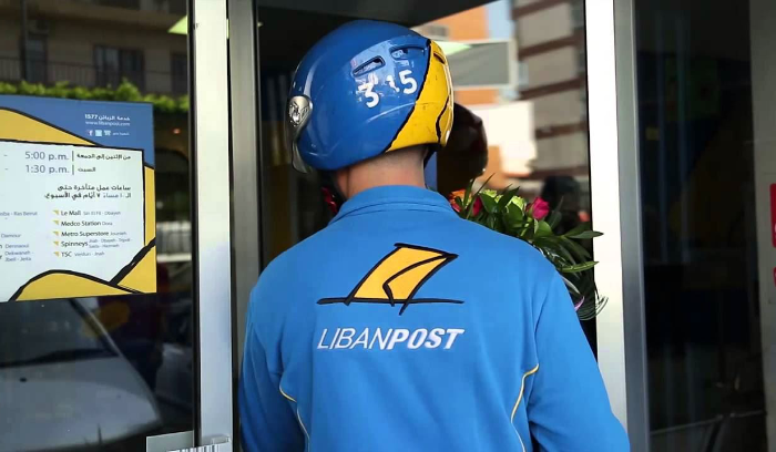 مفاجأة مجلس الوزراء في مزايدة البريد: مزايدتان لا واحدة! مخالفة القرار تعرّض التلزيم للطعن... و