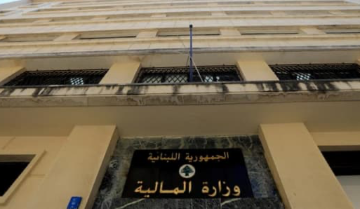 بيان من 
