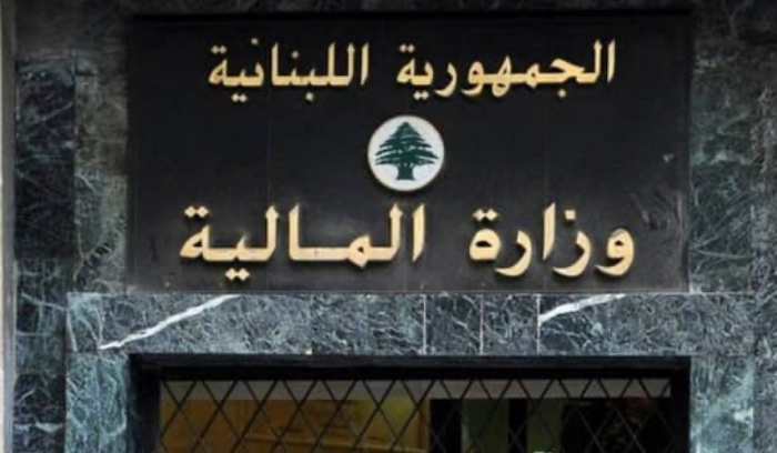 “المالية” أرسلت إلى مصرف لبنان شيكات الدفعة الثانية للبلديات