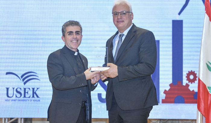 مركز لتطوير المهارات في جامعة الروح القدس لسد الفجوة بين التعلم الأكاديمي والاحتياجات العملية للصناعة