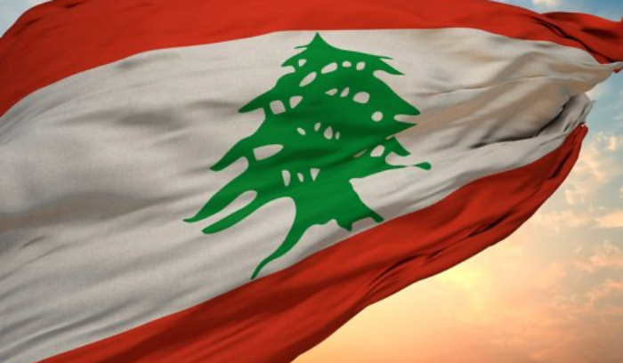 مذكرة إقفال بمناسبة عيد الإستقلال