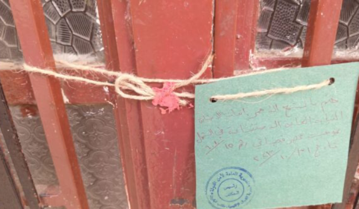 بعد ختم محلات تجارية بالشمع الاحمر في البترون…. جهة سياسية تتدخل