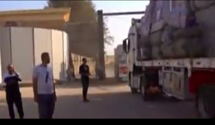 فتح ⁧‫معبر رفح‬⁩ البري لدخول المساعدات ولخروج الدفعة الأولى من حاملي الجنسيات الأجنبية من قطاع ⁧‫غزة‬⁩