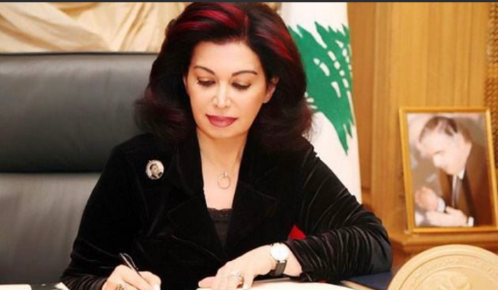 في ذكرى ولادة ⁧رفيق الحريري‬⁩... ⁧‫نازك الحريري‬⁩: نفتقدك أكثر من أي وقت مضى لأنك صاحب الرؤية الصائبة