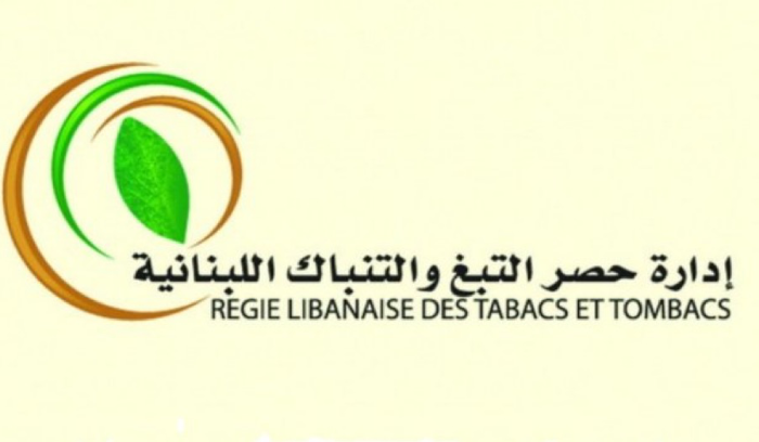 استحداث مراكز لـ 