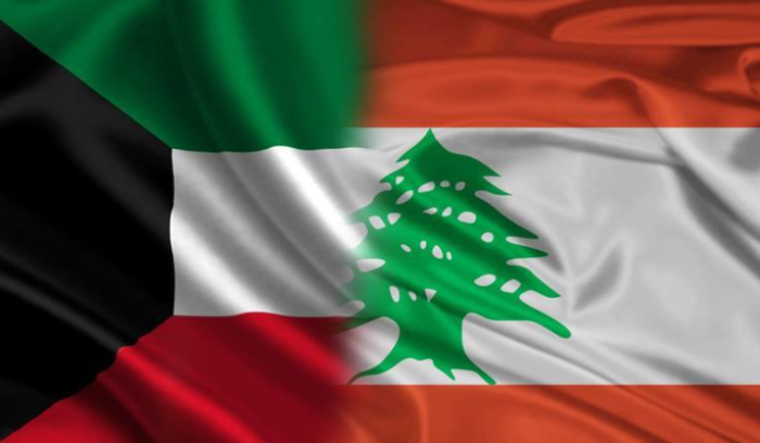دعوة من سفارة الكويت الى مواطنيها في لبنان