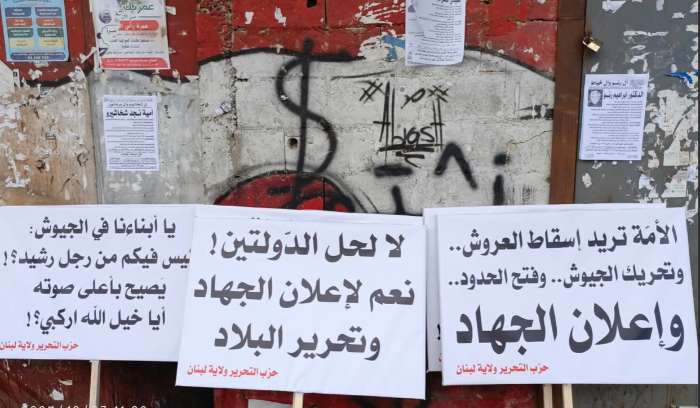 الديبلوماسية الساخنة: الستاتيكو الميداني الجنوبي كم يصمد