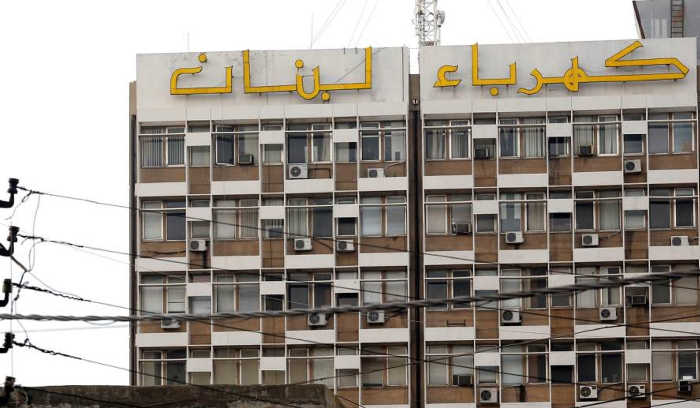 كهرباء لبنان للمؤسسات والإدارات العامة: تمديد مهلة تسديد الفواتير لمدة شهر
