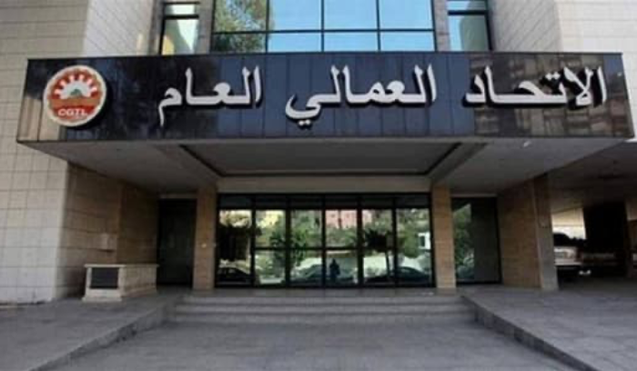 اجتماع في 