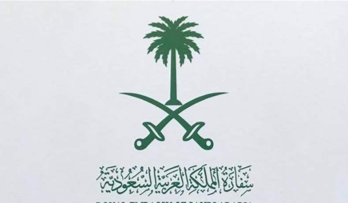 السفارة السعودية تجلي عوائل الموظفين الديبلوماسيين عبر مطار بيروت