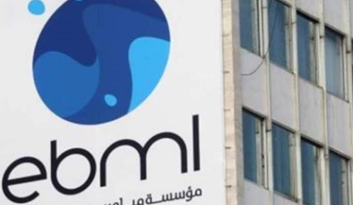 مؤسسة مياه بيروت وجبل لبنان دعت المشتركين إلى تسديد بدلات المياه