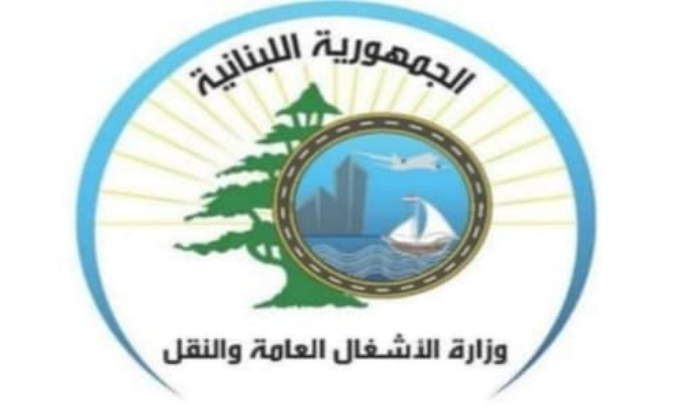 الأشغال أنشأت ممراً حدودياً موقتاً في العريضة