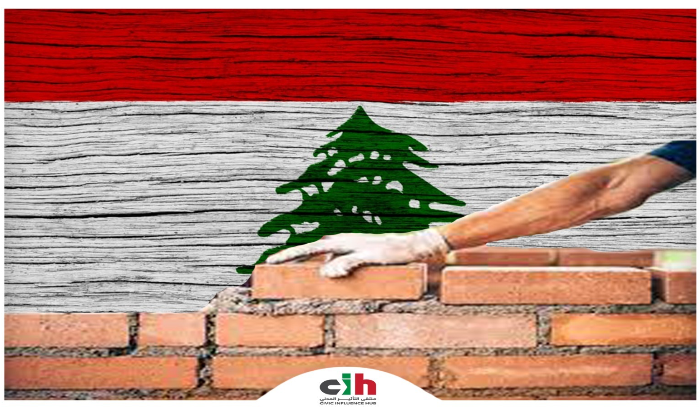 ملتقى التأثير المدني: فاعلية 17  تشرين  لم تَزَل قائِمة في وضوح الرّؤيَة حول التَّهديداتِ القاتِلَة