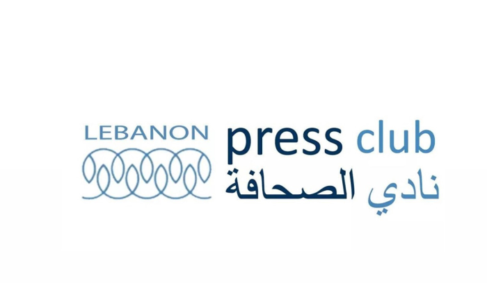 نادي الصحافة: استهداف طواقم الصحافيين جريمة ترقى إلى مصاف جرائم الحرب